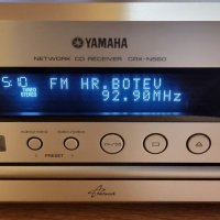 Yamaha CRX N560 Network USB CD аудиосистема с дистанционно и тонколони , снимка 9 - Аудиосистеми - 39657856