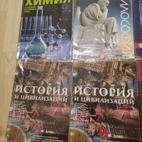 Учебници за 9 клас , снимка 6 - Учебници, учебни тетрадки - 42183081