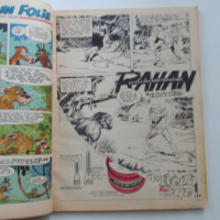 Стари списания "Pif Gadget" (повечето с липси) и "Super Hercule", снимка 5 - Списания и комикси - 17025480