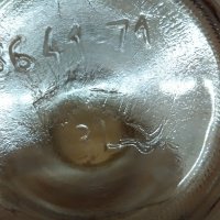 Стъклен 3-литров буркан 1971 г.,2 бр.за 20 лв., снимка 1 - Други - 34467162