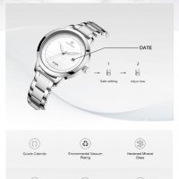 Дамски часовник NAVIFORCE Clarity SIlver/White 5008 SW., снимка 10 - Дамски - 34745000