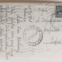 Стара черно-бяла картичка Тетевен Рибарица 1948, снимка 2 - Филателия - 44142798