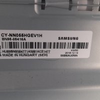 лед диоди от дисплей CY-NN055HGEV1H от телевизор SAMSUNG модел UE55NU7179U, снимка 1 - Части и Платки - 35736429