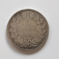 5 франка Луи Филип 1834 W, снимка 1 - Нумизматика и бонистика - 44227690