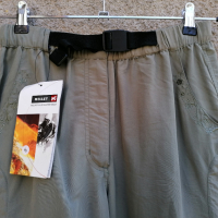 Продавам нови дамски леки летни бързосъхнещи панталони с откачане Millet , снимка 3 - Панталони - 36457319