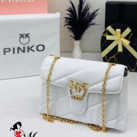 Pinko дамска чанта 10 цвята, снимка 9 - Чанти - 41137100