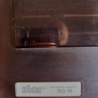 Матричен принтер STAR SG15, снимка 2 - Принтери, копири, скенери - 38763548