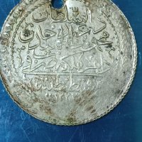 Турска монета , снимка 2 - Нумизматика и бонистика - 40438343