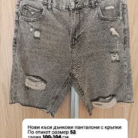 Нови къси дънкови панталони с кръпки, снимка 3 - Къси панталони - 42332033