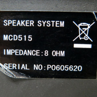 Philips MCD 515, снимка 9 - Тонколони - 36294995
