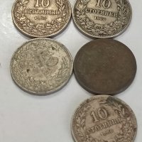 Лот монети 5 10 20 Ст 1906 г, снимка 9 - Нумизматика и бонистика - 41832556