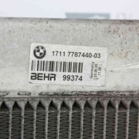 Воден Радиатор за BMW E60 5-series 525D 177к.с. (2003-2010), снимка 2 - Части - 41393729