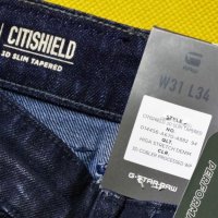 Нови G-star Citishield 3D Slim Tapered Cobler Higa Stretch DNM Мъжки Дънки W31 L34, снимка 17 - Дънки - 38471794