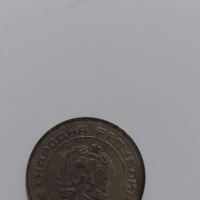 Стари монети, снимка 4 - Нумизматика и бонистика - 36136779