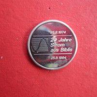 Сребърна монета Немски сребърен медал плакет 1, снимка 4 - Колекции - 35760774