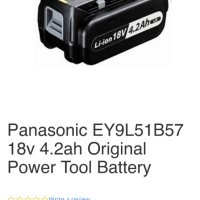 Зарядно устойство Panasonic EY0L82 с две батерии по 18V 4.2Ah, снимка 5 - Други инструменти - 44466429
