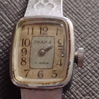 Стар дамски часовник CHAIKA 17 JEWELS USSR рядък за КОЛЕКЦИЯ 25963, снимка 1 - Антикварни и старинни предмети - 40884975