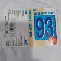 Best Of 93 mc1, снимка 2 - Аудио касети - 39788727
