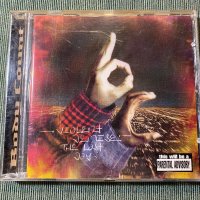 Nine Inch Nails,Korn,Body Count ,Clawfinger , снимка 14 - CD дискове - 42125795