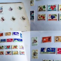 Стар албум с пощенски марки, снимка 1 - Филателия - 39108990