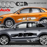 Audi QUATTRO стикери надписи лепенки фолио SK-SJV1-AU-QU, снимка 4 - Аксесоари и консумативи - 43626247