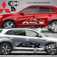 Mitsubishi L200 стикери надписи лепенки фолио SK-SJV2-M-L200, снимка 2 - Аксесоари и консумативи - 44488683