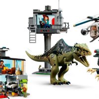 НОВО ЛЕГО 76949 Jurassic World-Нападение на гигантозавър и теризинозавър LEGO 76949  Giganotosaurus , снимка 2 - Конструктори - 41519409