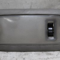 Плафон Тойота авенсис т25 01г Toyota avensis t25 2001, снимка 1 - Части - 44141605