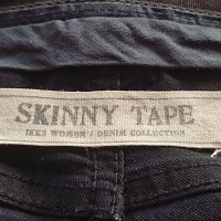 IKKS jeans M, снимка 3 - Дънки - 42012027