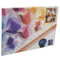 Диамантен пъзел мозайка 5D, 50х40 см, Модел 14 (27016014) , снимка 2 - Игри и пъзели - 41328249