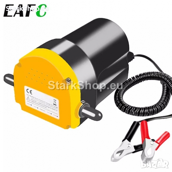 Универсална помпа за моторно масло и дизелово гориво, снимка 1