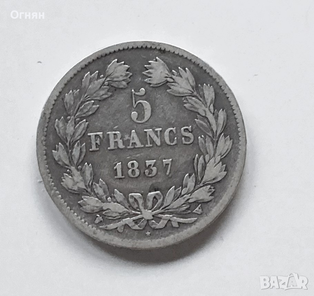 5 франка Луи Филип 1837 W , снимка 1