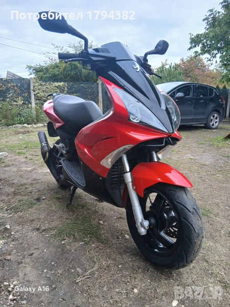 Продавам Peugeot Jet force 50cc, снимка 1