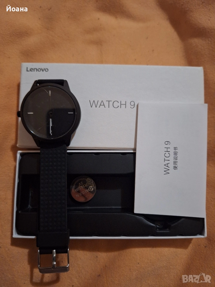 Lenovo Watch 9, снимка 1