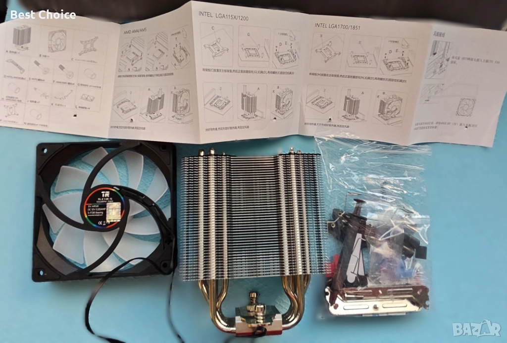 Охладител за CPU Thermalright BA120 ARGB, снимка 1