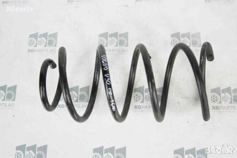 Предна пружина за Volvo V50 1.6D 109к.с. facelift (2008-2012), снимка 1