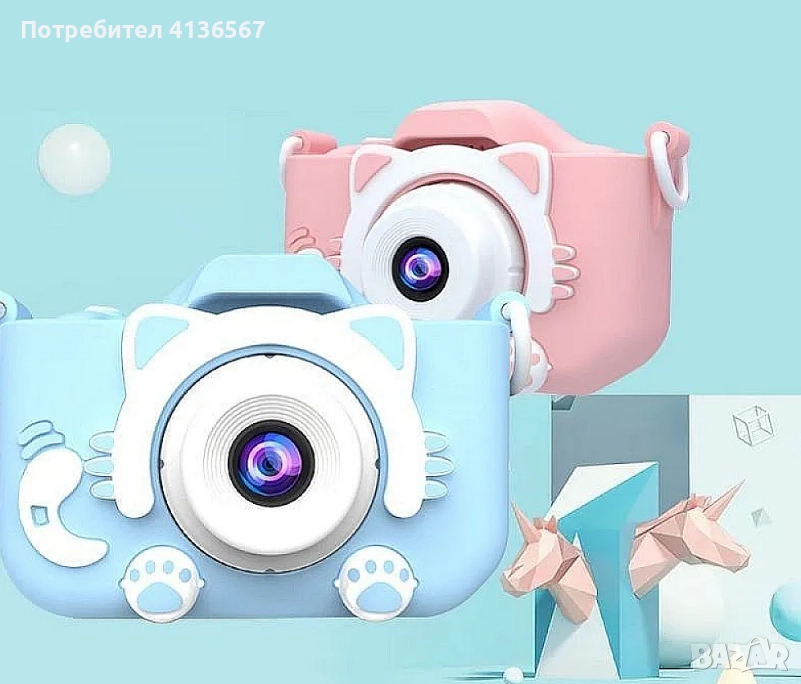 X11s Дигитална Камера 2.0mp За Деца Със Силиконов Калъф - Син, Розов, снимка 1