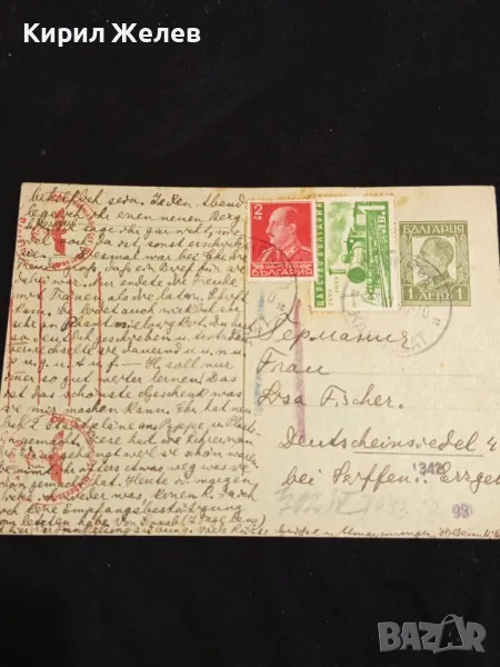Стара пощенска картичка Царство България 1940с печати с свастика и марки за КОЛЕКЦИЯ 23644, снимка 1