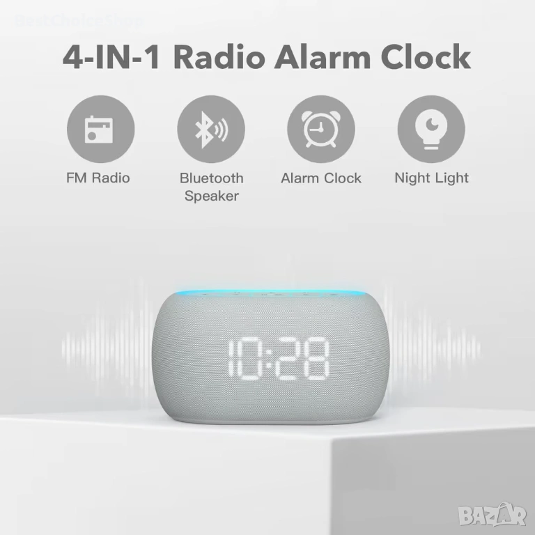 Цифров часовник с радио и Bluetooth говорител – 10W, 7-цвят нощна светлина, снимка 1