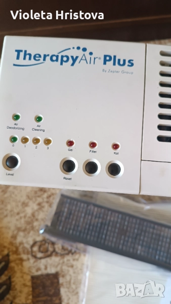 Пречиствател  на въздух, снимка 1