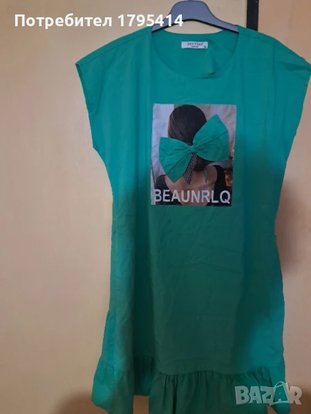 дамска рокля , снимка 1