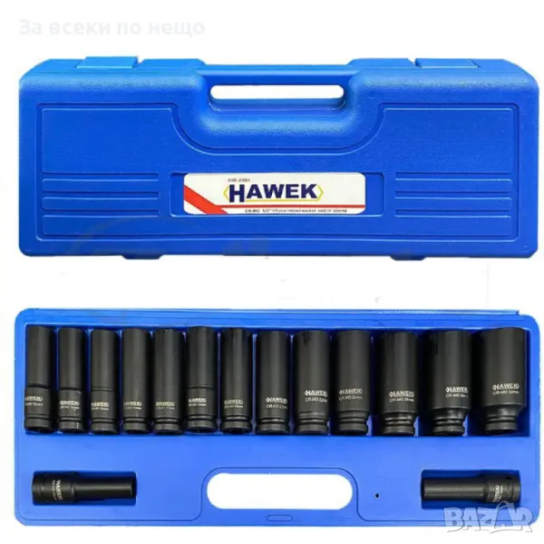 Комплект ударни вложки 1/2″ удължени 6-стенни (10 – 32 мм) 15 части HAWEK, снимка 1