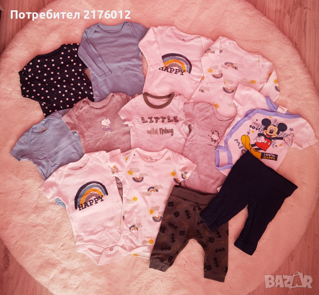 Лот дрешки за момченце 56-62, снимка 1