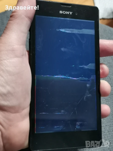 Sony Xperia T3, снимка 1