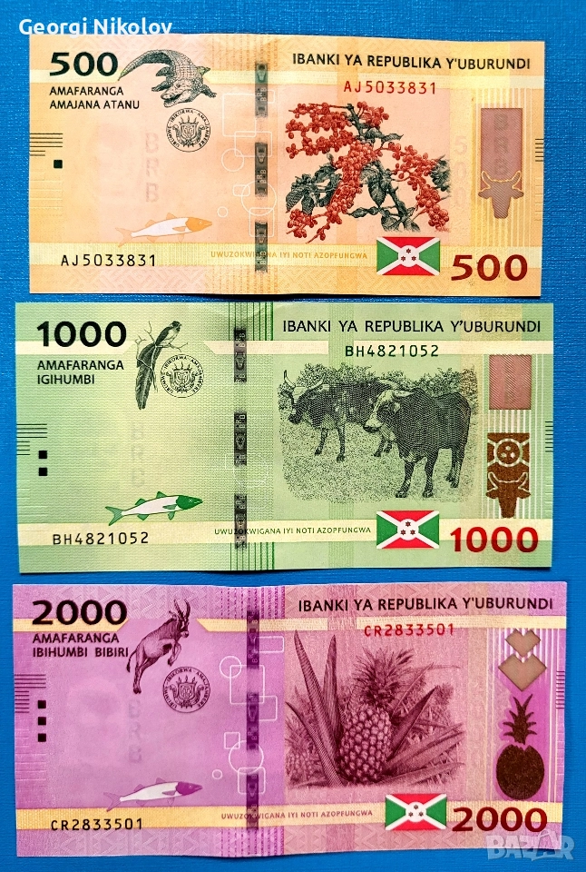 Бурунди банкноти 3 броя 2023 UNC Нови, снимка 1