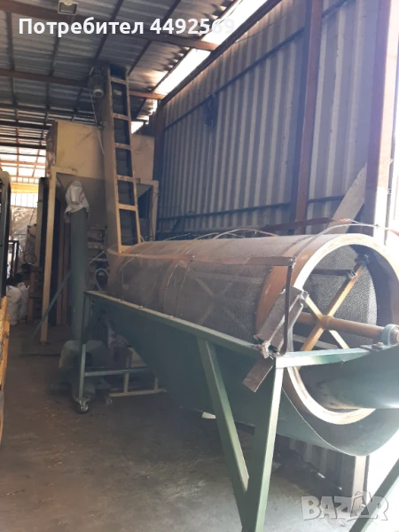 Пакетираща машина, снимка 1