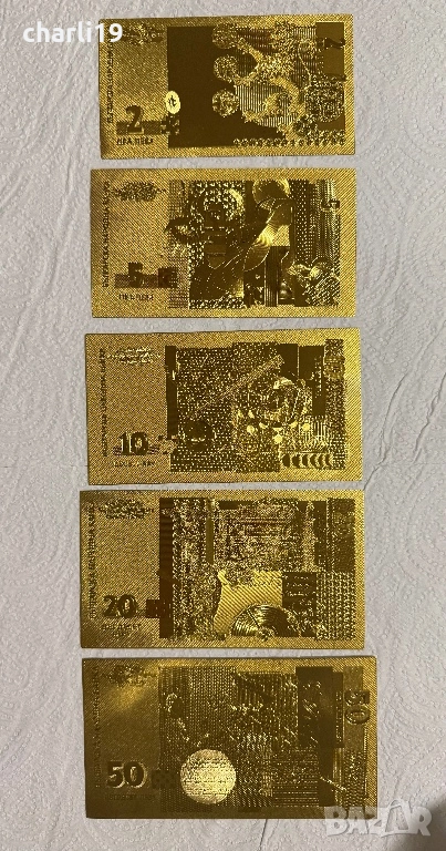 5 бр. Златни български банкноти , снимка 1