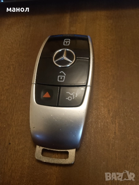 Оригинален Smart key ключ за Мерцедес 2022, снимка 1