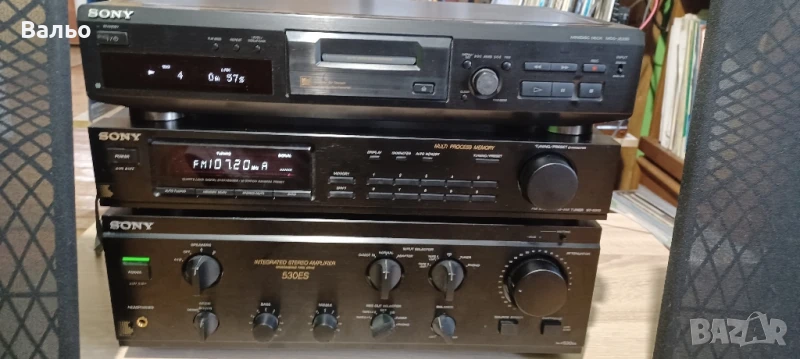 Sony set, снимка 1