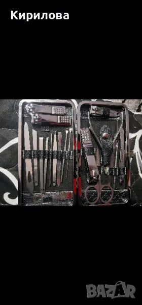 Комплект за маникюр/педикюр, снимка 1